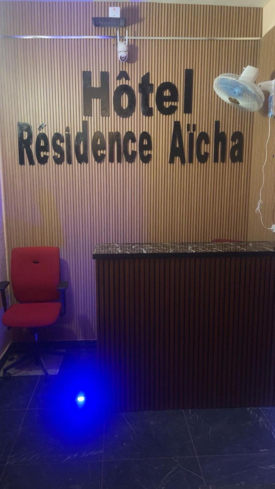 Hotel Residence Aicha Tambacounda Exterior foto